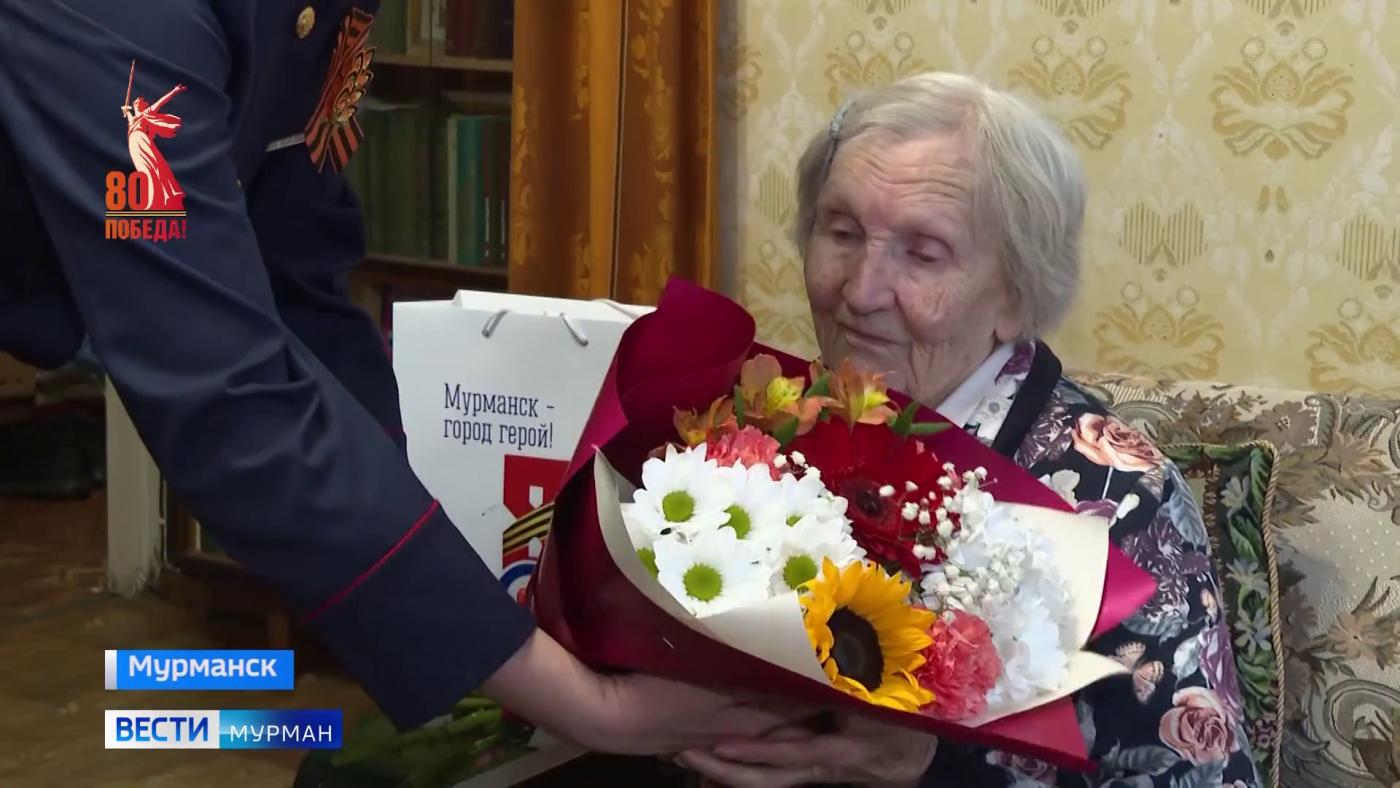 Ветеран Великой Отечественной войны Антонина Ивановна Баранцева получила звание Почетного гражданина города Мурманска